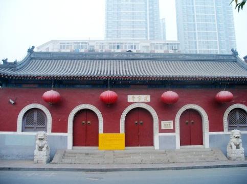 「圣诞节」（12.21）天津市莲宗寺阿弥陀佛圣诞日祝圣法会暨佛七通知