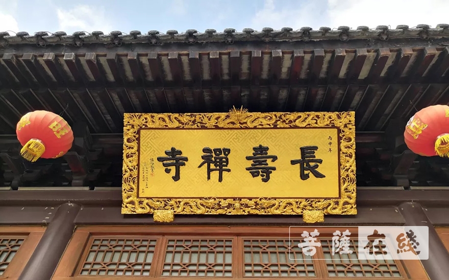 上海长寿禅寺将于7月10日起有序恢复开放 上海长寿禅寺将于7月10日起有序恢复开放
