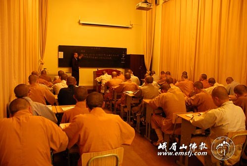 「佛教」峨眉山佛学院2014年秋季招生简章