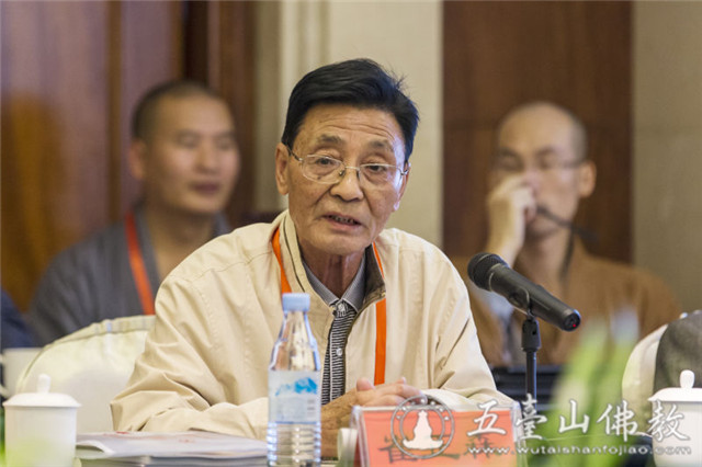 「佛教」2016中国佛教讲经交流会在山西五台山开幕 「佛教」2016中国佛教讲经交流会在山西五台山开幕