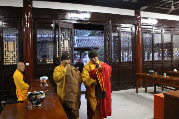 「雁荡山」浙江雁荡山能仁寺隆重举行2014年度执事请职仪式