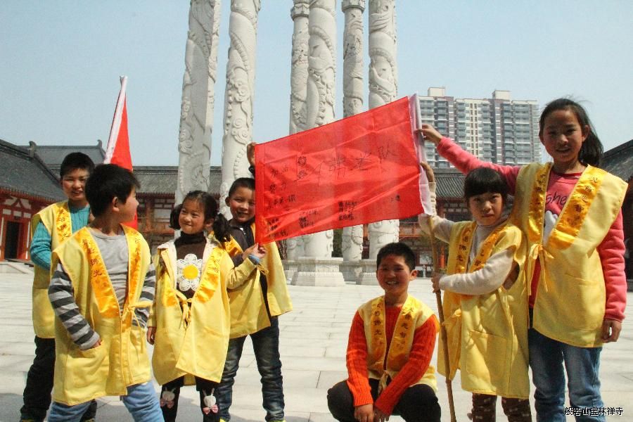 「佛学」江苏常州市武进区淹城宝林禅寺圆满举办第二期青少年佛学体验营