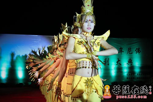 「茶话会」（9.28）温州西隐古寺将举办2015年中秋茶话会