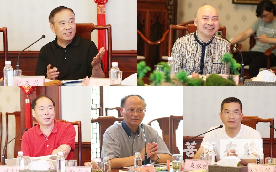 「公益基金」上海东海慈慧公益基金会召开第一届第五次理事会