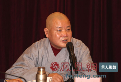 「佛教」江苏省佛教协会召开2013年工作总结会议