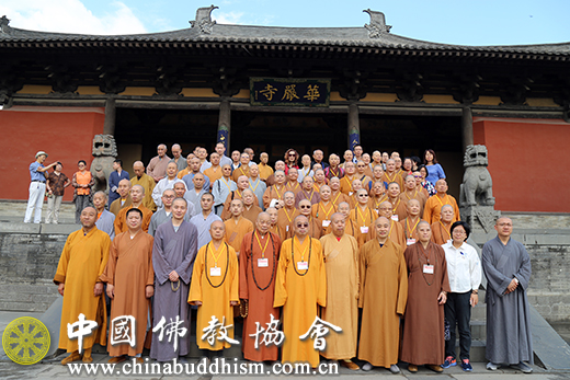 「佛教」两岸佛教界在五台山共同祈祷世界和平