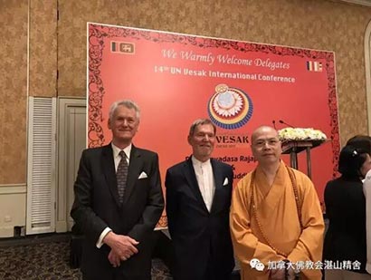 「佛教」加拿大佛教会会长达义法师受邀参加第14届国际卫塞节大会