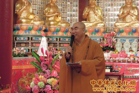 「佛教」香港西方寺举行“新春祈福礼供三宝大供天吉祥消灾延寿法会”