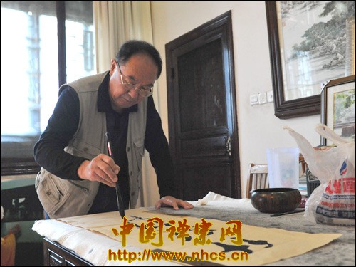 「佛教」中国孔府书画院院长张子良一行到广东南华寺参访