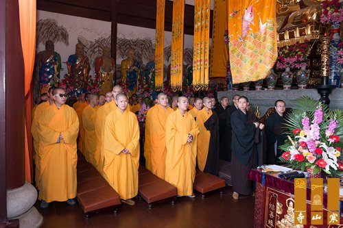 「佛教」江苏苏州穹窿山宁邦寺举行供僧福田斋活动
