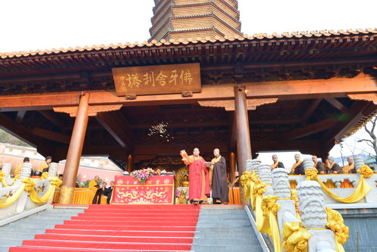 「灵光寺」北京灵光寺八年首次供佛斋天大法会圆满