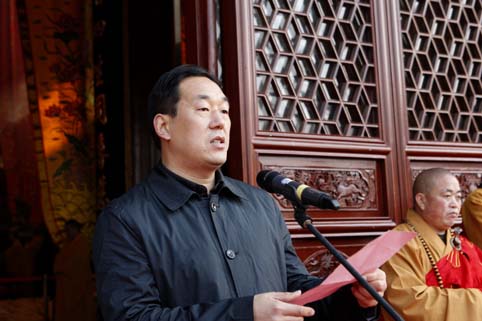 「佛教」浙江绍兴柯桥平阳寺举行财神菩萨开光法会