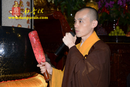 「南普陀寺」福建厦门南普陀寺隆重举行“千人皈依”法会 「南普陀寺」福建厦门南普陀寺隆重举行“千人皈依”法会