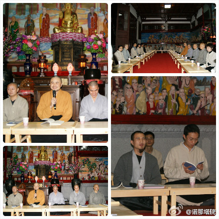 「云门寺」第二届福建福州长乐云门寺清净禅修营报名启事