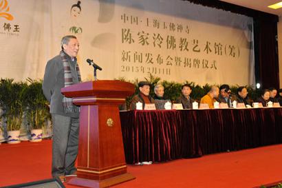 全国首个以个人名字命名的 全国首个以个人名字命名的