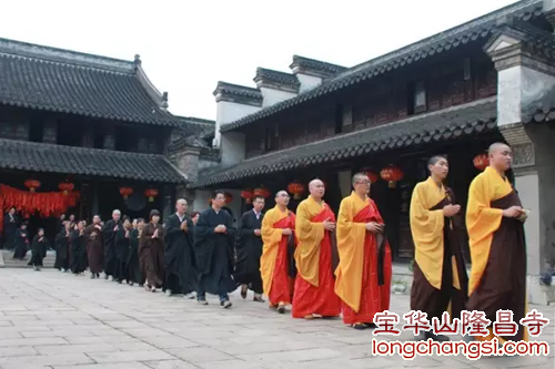 「菩萨戒」江苏宝华山隆昌寺传授在家居士菩萨戒圆满