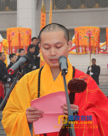 「博物馆」天津宝坻玉佛宫博物馆开馆暨大觉禅寺重建祈福法会举行