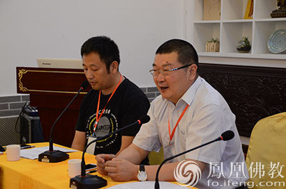 「佛教」首届佛教慈善机构秘书长研修营在重庆华岩寺开营