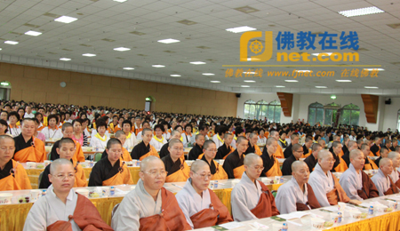 「佛教」佛光山“2010年供僧法会”举行 弘扬佛教平等观