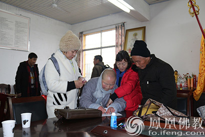 「佛教」九华山上禅堂向偏远寺庵僧尼送善款物资