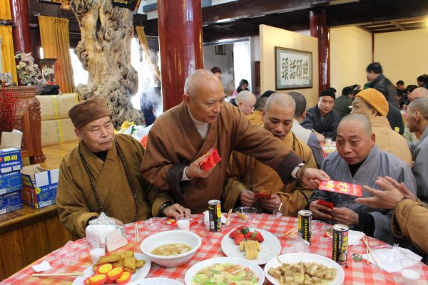 「雁荡山」浙江雁荡山能仁寺举行2014年新年团圆饭活动