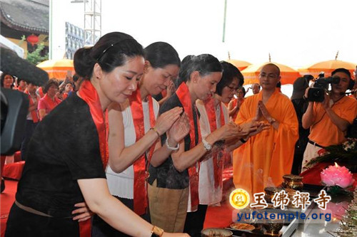 上海玉佛禅寺消除公共安全隐患保护性修缮工程开工典礼暨祈福大法会