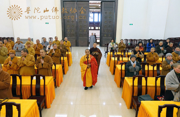 「佛教」浙江普陀山宝陀讲寺举行《太虚大师的菩萨心》佛学专题讲座 「佛教」浙江普陀山宝陀讲寺举行《太虚大师的菩萨心》佛学专题讲座