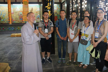 「华岩寺」西政辅仁国学经典讲习班禅修营在重庆华岩寺开营