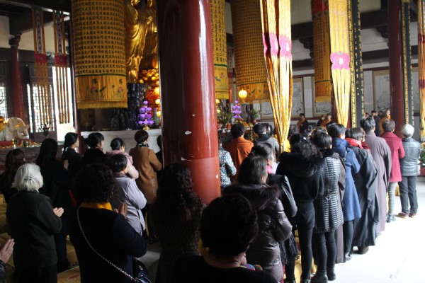 「弥勒佛」浙江雁荡山能仁寺弥勒菩萨圣诞兼正月初一上供法会 「弥勒佛」浙江雁荡山能仁寺弥勒菩萨圣诞兼正月初一上供法会