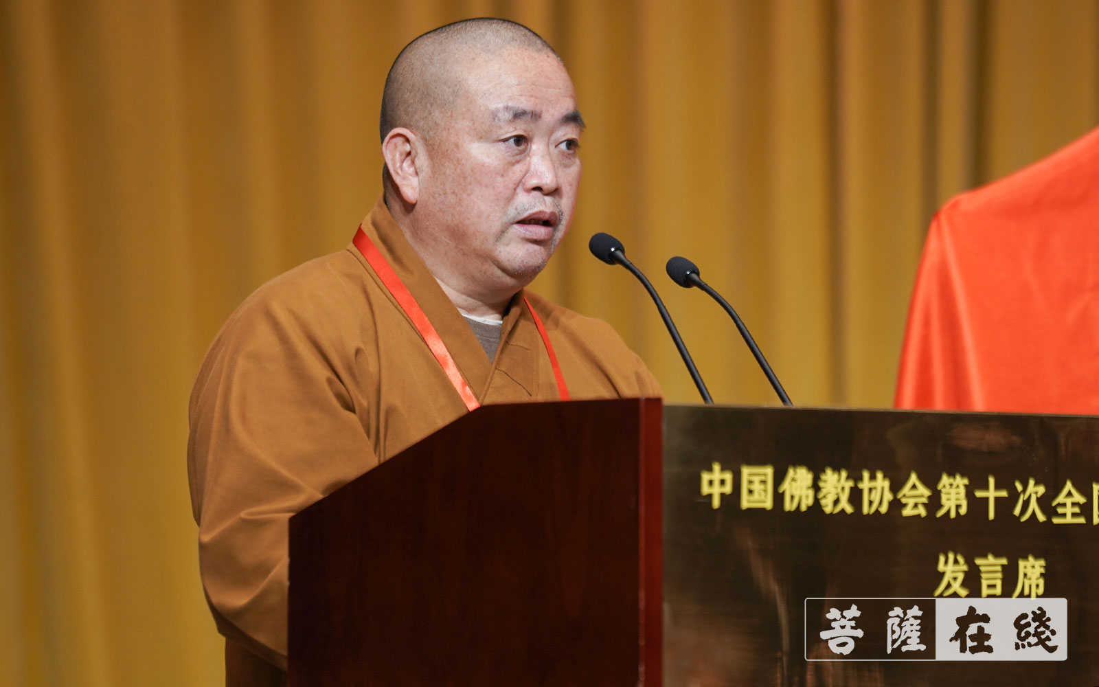 「佛教」中国佛教协会新一届领导班子产生! 「佛教」中国佛教协会新一届领导班子产生!