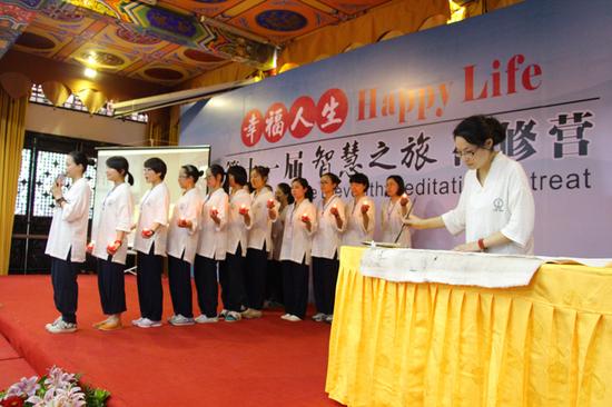 「文殊院」四川文殊院第十一届“智慧之旅”禅修营圆满闭营