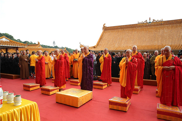 「佛教」广东广州华严寺恭迎本焕长老舍利供奉祈福大典