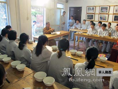 「佛教」十二年弘法路 江西庐山诺那塔院禅茶会接引初机入佛门