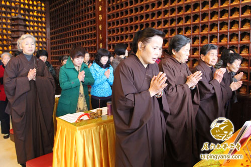 「佛教」福建厦门太平岩寺甲午年新春万佛法会圆满