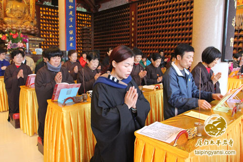 「佛教」福建厦门太平岩寺甲午年新春万佛法会圆满