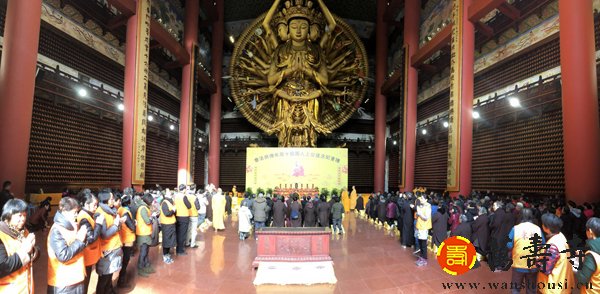 「佛教」上海东林寺举办达缘长老圆寂十周年传供法会 「佛教」上海东林寺举办达缘长老圆寂十周年传供法会