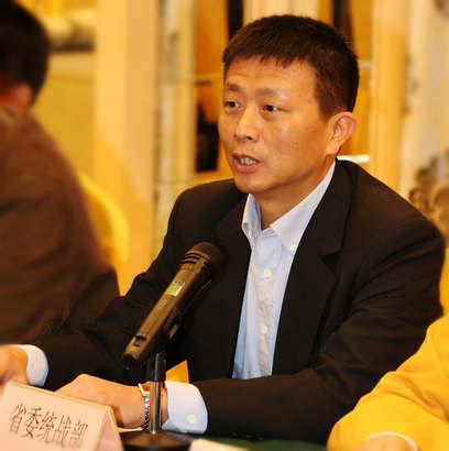 「佛教」“南海佛教创刊暨迎新春”座谈会在海南海口举行