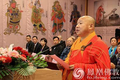 「佛教」烟台福山合卢寺玉佛殿开光庆典