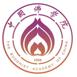 「佛教」中国佛学院院徽标志（LOGO）征集结果揭晓