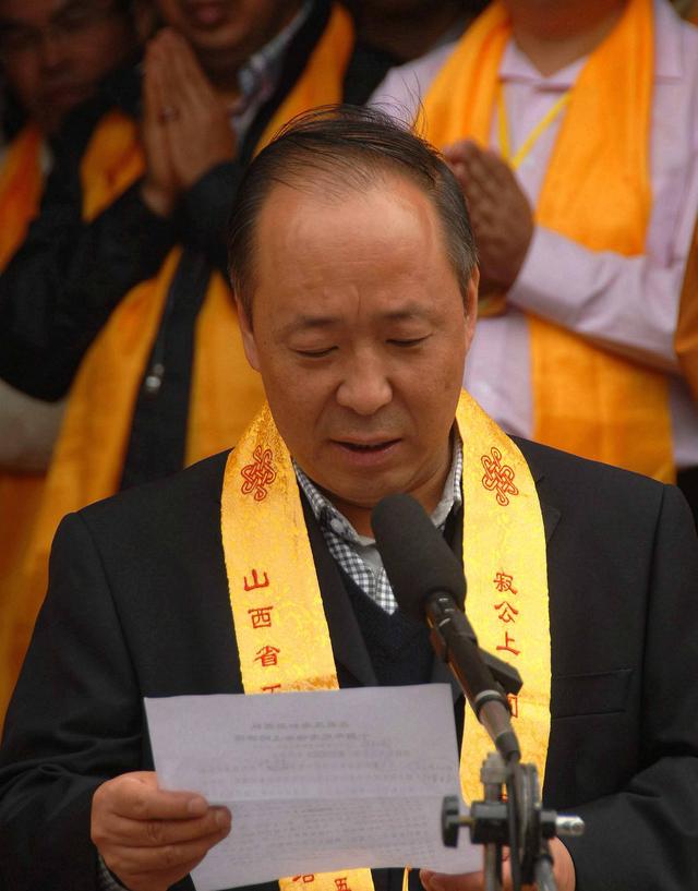 「五台山」山西五台山塔院寺寂度上人圆寂十周年追思法会