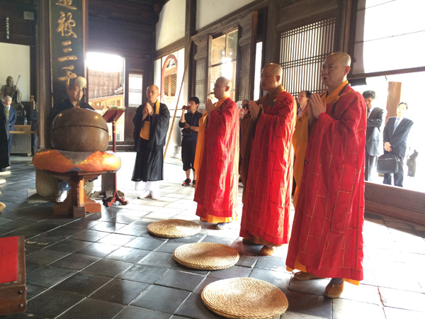 「佛教」中日两国佛教黄檗宗僧众举行隆重法会 「佛教」中日两国佛教黄檗宗僧众举行隆重法会