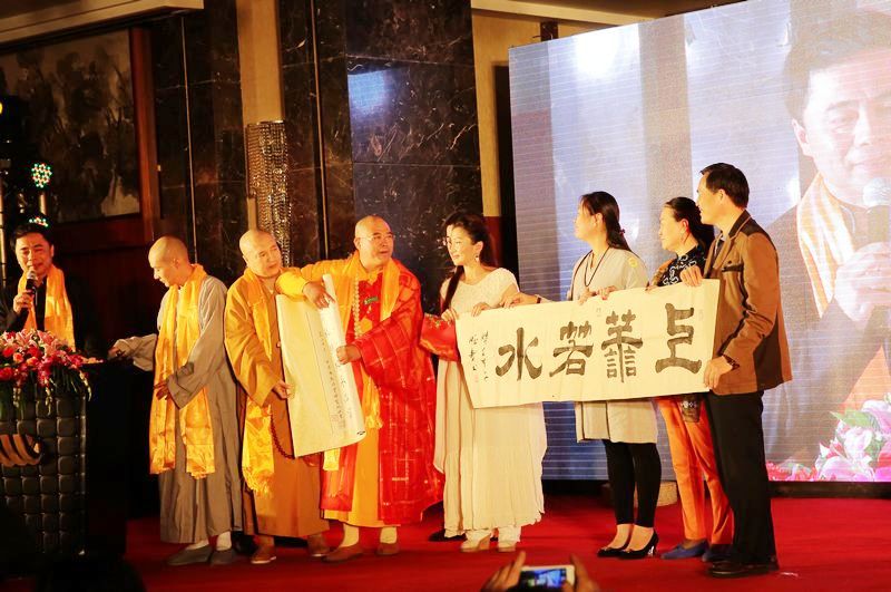 「传喜法师」传喜法师受邀参加“中华佛缘频道”拍卖会