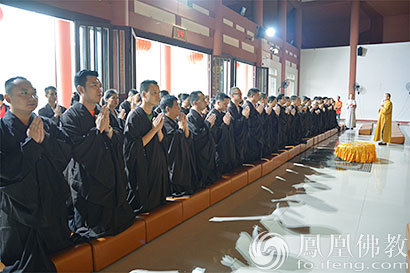 「芙蓉」农历九月十九 东莞芙蓉寺举行观音祈福法会