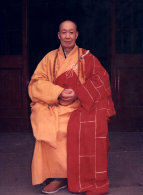 「佛教」浙江宁波七塔禅寺隆重举行月西长老百年诞辰纪念法会 「佛教」浙江宁波七塔禅寺隆重举行月西长老百年诞辰纪念法会