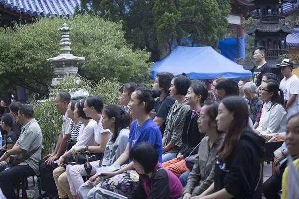 「慧日禅寺」祈福盛世 国泰民安—慧日禅寺国庆系列法会圆满