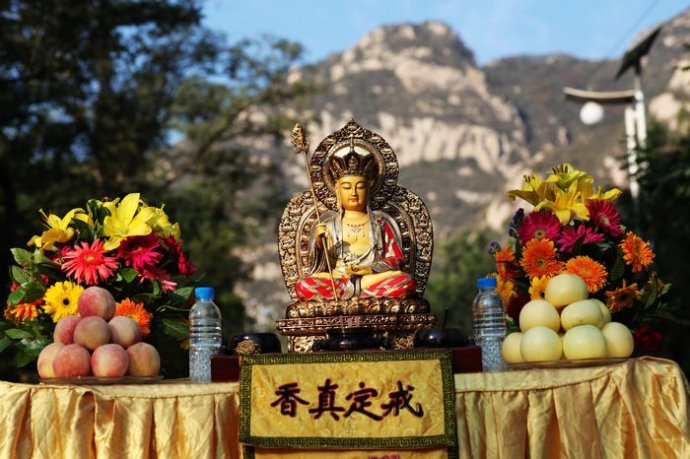 「佛教」2011年北京龙泉寺国庆黄金周佛教文化系列活动报道之朝圣之旅