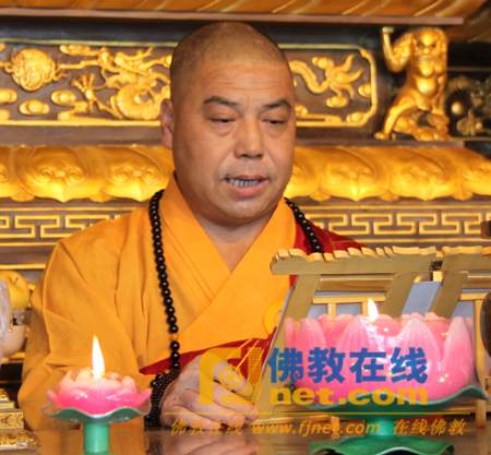 「大慈恩寺」陕西省西安市大慈恩寺举行三皈依仪式(图) 「大慈恩寺」陕西省西安市大慈恩寺举行三皈依仪式(图)