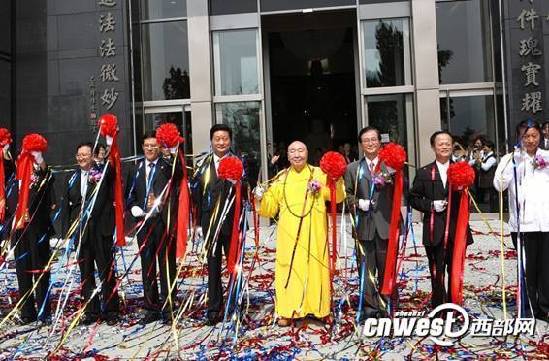 「博物馆」台湾中台禅寺举办“石墨真宝——西安碑林博物馆碑拓特展”