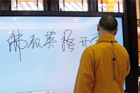 「佛教」浙江宁波慧日禅寺举办中国寺院首个佛教英语班
