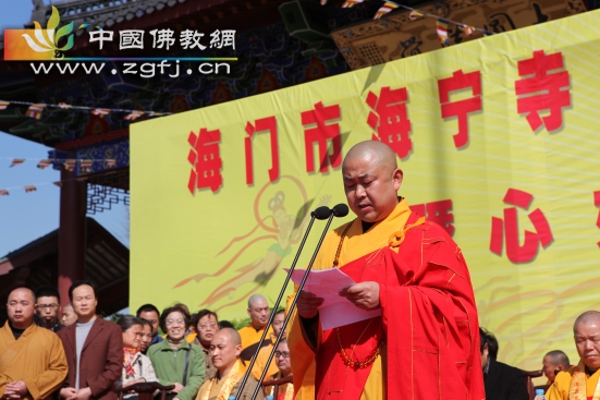 「佛教」江苏海门海宁寺圆满举行建寺十周年佛像开光暨心如法师升座庆典活动